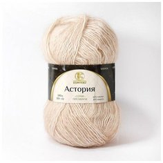 Пряжа Камтекс Астория 188 топленое молоко 65% хлопок, 35% шерсть 50г 180м 5шт