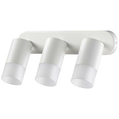 Спот Novotech Dep 370740