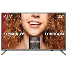 Телевизор KIVI 32F710KB 32" (2021), серый