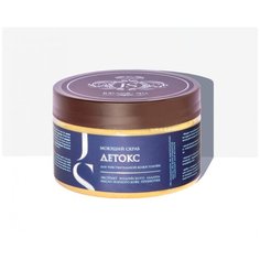 Моющий скраб для чувствительной кожи головы «Детокс», Jurassic Spa