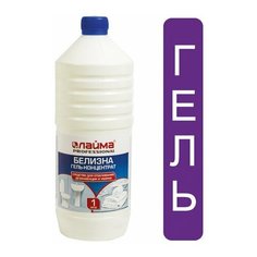 Средство для отбеливания, дезинфекции и уборки 1 л, белизна-гель (хлора 15-30%), лайма PROFESSIONAL, 605378 7 шт.