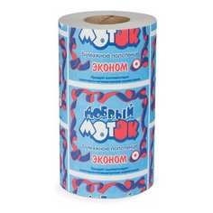 Полотенце бумажное бытовое, 28 м, на втулке (эконом) 16 шт. Добрый моток