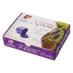 Краски акриловые художественные глянцевые ЛУЧ 12 цветов по 20 мл, в баночках, 22С 1409-09, 22С1409-08 2 шт.