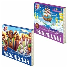 Пластилин восковой ЛУЧ "Фантазия", 18 цветов, 270 г, со стеком, картонная упаковка, 25С1524-08 3 шт.