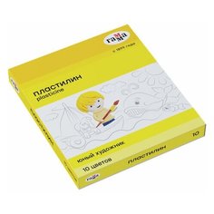 Пластилин гамма "Юный художник NEW", 10 цветов, 140 г, со стеком, 280044 9 шт. Gamma