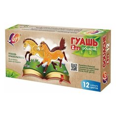 Гуашь ЛУЧ "ZOO", 12 цветов по 15 мл, блок-тара, без кисти, картонная упаковка, 20С1356-08 4 шт.