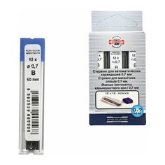 Грифели запасные 0,7 мм, B, KOH- I- NOOR, комплект 12 шт 416200B007PKRU 9 шт.