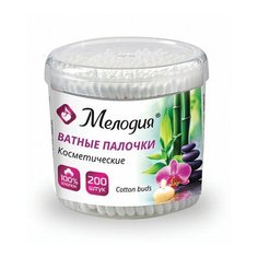 Ватные палочки комплект 200 шт., мелодия, пластиковый стакан, 128857 7 шт.