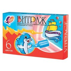 Краски по стеклу (витражные) ЛУЧ "Витраж", 6 цветов по 20 мл, шаблоны, 12С835-08 2 шт.