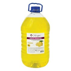 Мыло жидкое 5 л, мелодия "Лимон", с глицерином, ПЭТ, 604787 2 шт.