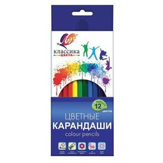 Карандаши цветные ЛУЧ "Классика", 12 цветов, заточенные, шестигранные, картонная упаковка, 29С 1710-08 4 шт.
