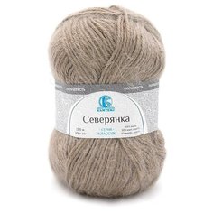 Пряжа Камтекс Северянка 5шт 007 лен 30% шерсть, 5% верблюжья шерсть, 65% акрил 100г 150м
