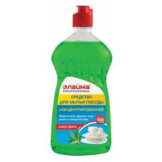Средство для мытья посуды 1 кг, лайма PROFESSIONAL, концентрат, "Алоэ Вера", 604647 6 шт.