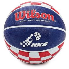 Баскетбольный мяч Wilson Sensation HKS, р. 7 мульти