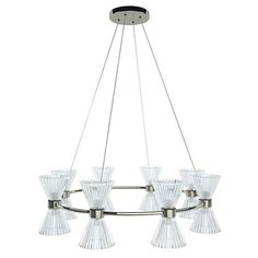 Подвесная люстра Newport 3618/S Nickel М0062660