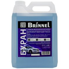 Автошампунь Brinnel "Буран" концентрат 5л.