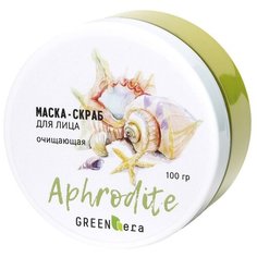 Маска Афродита Green-era Очищающая