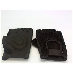 Велосипедные перчатки TBS h-2. материал: кожа/сетчатый полиэстер. размер: l