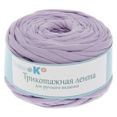 Пряжа Елена и Ко трикотажная широкая, 98 % хлопок, 2 % лайкра, 160 г, 50 м, 240 лаванда