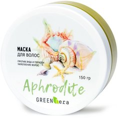 Green Era Aphrodite Маска для волос против зуда и перхоти, 150 г