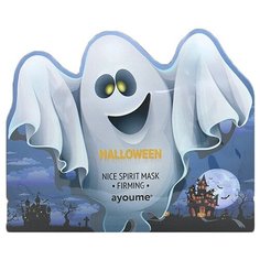 AYOUME HALLOWEEN Маска укрепляющая с коллагеном AYOUME HALLOWEEN NICE SPIRIT MASK (20 гр)