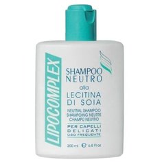 BES шампунь для нежных волос LIPOCOMPLEX 200 мл / нейтральный шампунь для любого типа волос / профессиональная Итальянская косметика