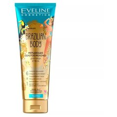 Мерцающее молочко для тела Eveline Cosmetics Eveline Brazilian Body 100 мл