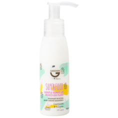 Флюид для снятия макияжа Greenini Superfood Спирулина & Миндаль 100 мл