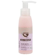 Пилинг- скатка Greenini Aha- Therapy Grapefruit Oil & Aha Acid 100 мл