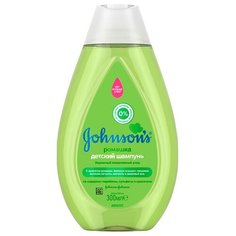 Шампунь детский Johnsons Baby Ромашка 300 мл