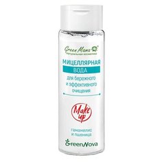 Мицеллярная вода Green Mama Green Nova MakeUp гамамелис и пшеница 200 мл