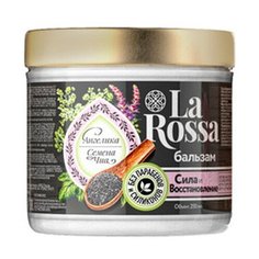 Бальзам для волос La Rossa Сила и Восстановление 500 мл