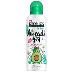 Дезодорант Deonica For Teens Avocado Girl 125 мл