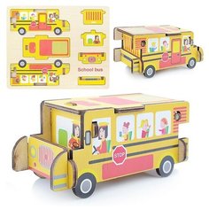 Пазл "Автобус Щепочка