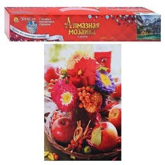 Алмазная мозаика 30х40 "Летние цветы и яблоки" без подрс полн. зап. (класс (32 цв Рыжий кот