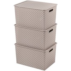 Набор из 3-х корзинок с крышками 14 л 35х24,5х20,5 см Береста мокка EL Casa