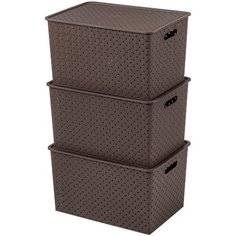 Набор из 3-х корзинок с крышками 14 л 35х24,5х20,5 см Береста темно-коричневая EL Casa