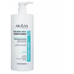 Бальзам- кондиционер ARAVIA Professional для придания объёма склонным к жирности волосам, 1000мл