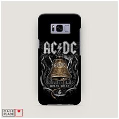 Чехол Пластиковый Samsung Galaxy S8 Hells Bells альбом Case Place