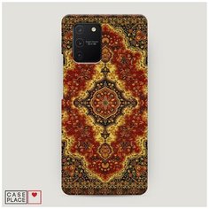 Чехол Пластиковый Samsung Galaxy S10 Lite Ковер Case Place