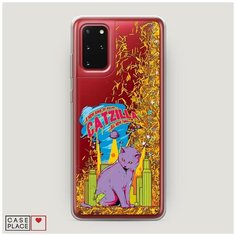 Чехол Жидкий с блестками Samsung Galaxy S20 Plus Робот Case Place