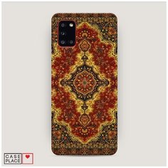 Чехол Пластиковый Samsung Galaxy A31 Ковер Case Place