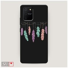 Чехол силиконовый Матовый Samsung Galaxy S10 Lite Гирлянда из перьев 2 Case Place