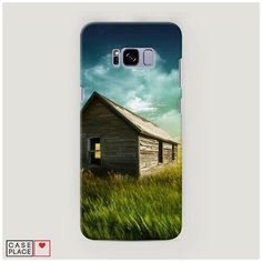 Чехол Пластиковый Samsung Galaxy S8 Plus Домик в поле Case Place