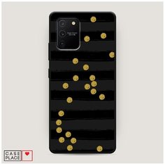 Чехол силиконовый Матовый Samsung Galaxy S10 Lite Черные полоски с золотыми кружками Case Place