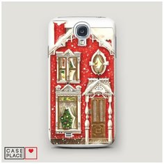 Чехол Пластиковый Samsung Galaxy S4 Пряничный домик Case Place