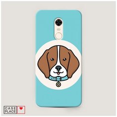 Чехол Пластиковый Xiaomi Redmi 5 Plus Собака в ошейнике Case Place