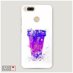 Чехол Пластиковый Xiaomi Mi A1 Кофейный стакан арт Case Place