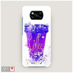 Чехол Пластиковый Xiaomi Poco X3 NFC Кофейный стакан арт Case Place