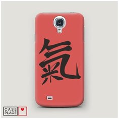 Чехол Пластиковый Samsung Galaxy S4 Дух Case Place